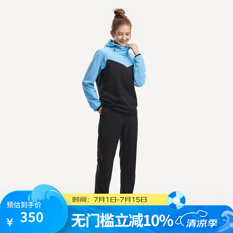 HOTSUIT后秀暴汗服運動套裝女經(jīng)典款健身美體發(fā)汗 月藍-女款 2XL