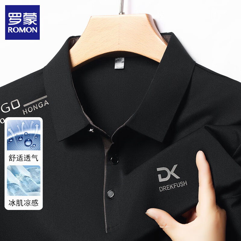 ɣROMON޺۱˿t2025¿poloɰ ɫ XL54Ԫ27Ԫ/