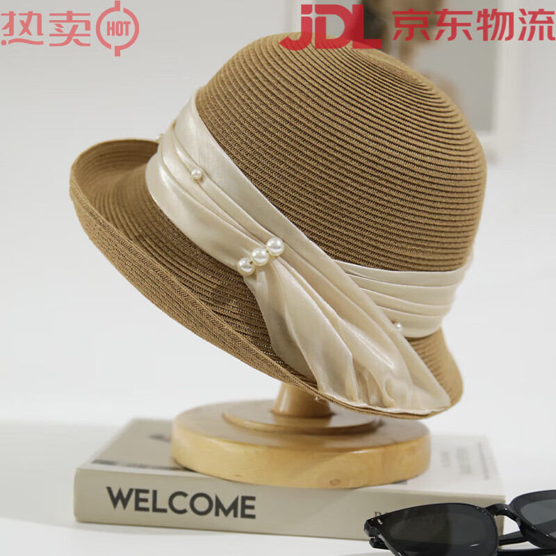 瑪芮百利(Mauro Poli)卷邊草帽女夏季2025新款防曬遮陽帽女款時(shí)尚百搭顯臉小草編漁夫帽 卡其色 _可折疊收納 可調(diào)節(jié)M(55-58cm)