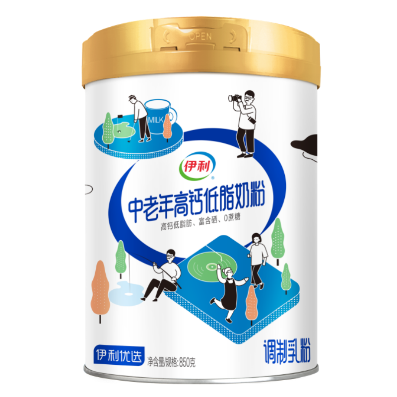 伊利中老年高钙低脂富硒奶粉850g 0蔗糖 送礼 送长辈 高蛋白 罐装奶粉