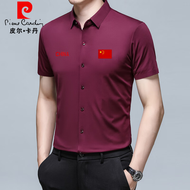 皮尔卡丹（pierre cardin）冰丝短袖男衬衫夏季新款爱国红旗印花职业商务休闲无痕薄款衬衣 黑色 4XL