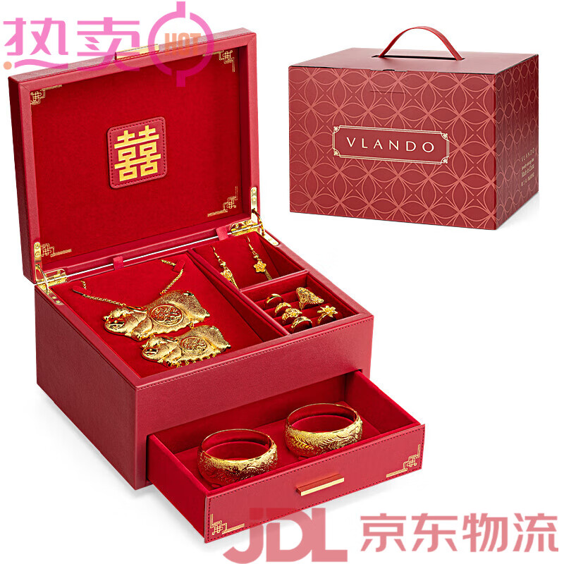 唯蘭朵(vlando)VLANDO唯蘭朵首飾盒結(jié)婚新婚禮物 喜慶國紅禮盒裝