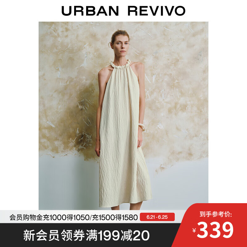 UR2025夏季新款女装休闲度假风挂脖无袖连衣裙UWH750039 粉白 M