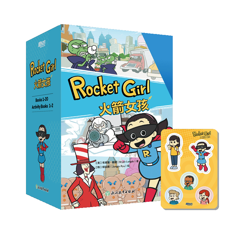 ¶ Ů  Journey to the West μԭ 95.5Ԫ