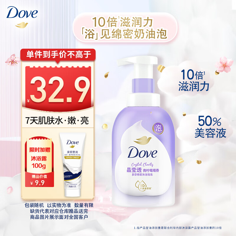 ��� ��ԡ¶ 400g