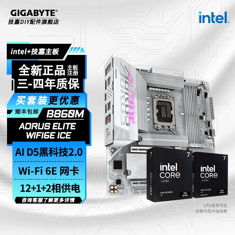 ���� ������װ