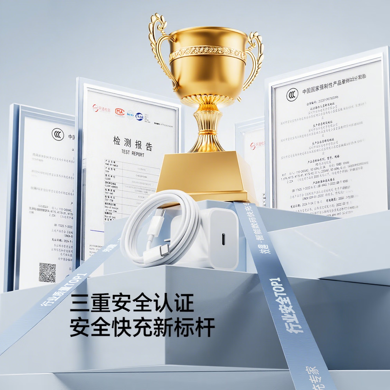 效趣适用苹果13充电器头30W瓦快充iphone13pro快充头苹果13ProMax手机插头数据线mini线充冲加长套装 【30W】1.5米套装丨安全认证