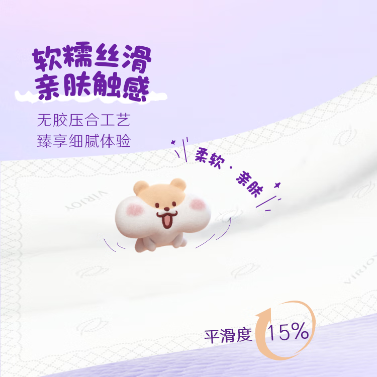 https://img14.360buyimg.com/pop/jfs/t1/303994/37/541/42023/681f603aF28903572/1d7ba13d19a3cdb3.png