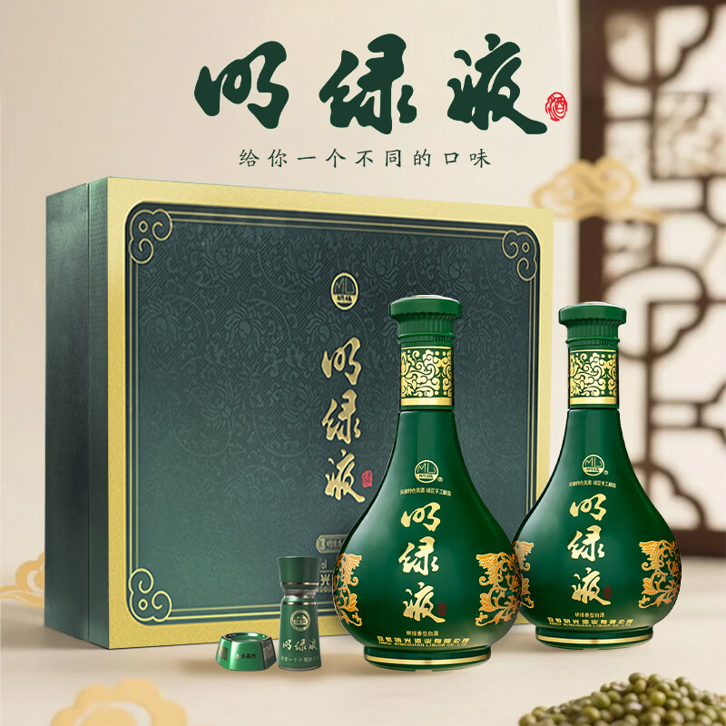 老明光42度450ml*2明绿液酒具礼盒纯粮固态酿造 明绿香型明绿液白酒礼盒 42%vol 450mL 2瓶 1盒·赠42度150ml明绿液*1