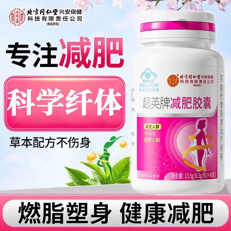 ڲͬóӢƼʽҴݶȼ֬ȫͼ 3СƳ̼֬