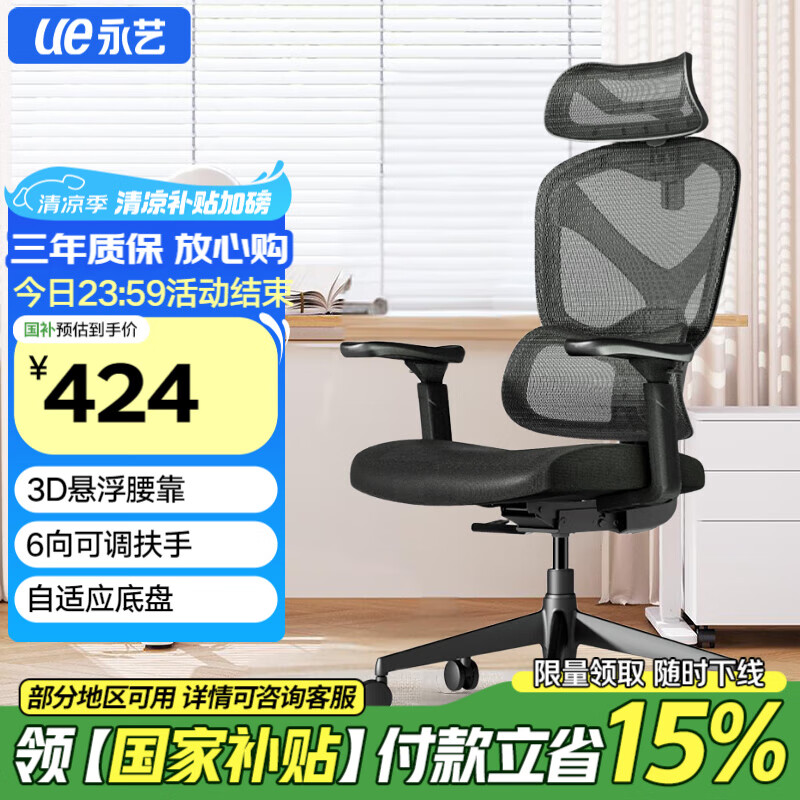 ���� ���幤ѧ�� ������MAX ��ɫ�޸��