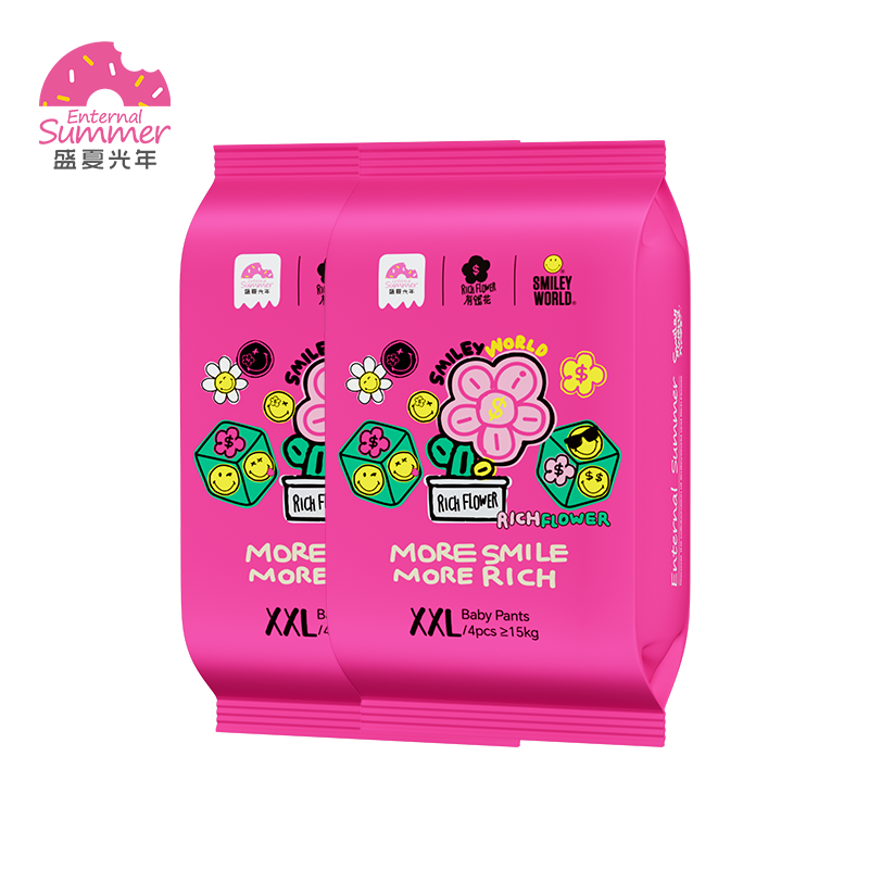 盛夏光年新品体验装新生儿婴儿纸尿裤尿不湿婴儿拉拉裤试用装 有钱花拉拉裤XXL码*8片