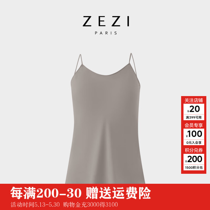 ZEZIŮʿС�������������ڴ�2025���ļ��¿�������Լ��ɫ�������� �׻� XL