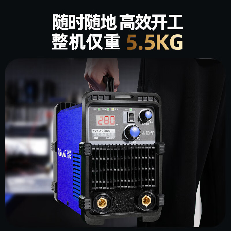 2025年电焊机十大品牌排行榜出炉：这10款焊接稳定，功率强劲，耐用可靠-图片8