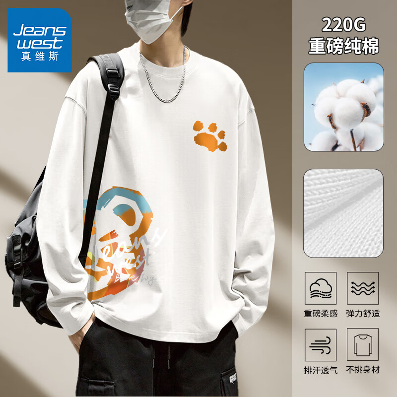 ڲά˹Jeanswesttд﴿ذɴʿԲ #ZSɫ 5XL Ƽ220-240ҡ