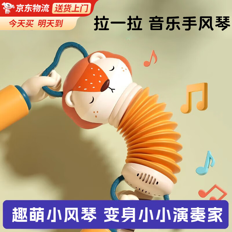 ������Ӥ�����Ů���к���������0-1-3�걦��������߶�ͯ����2025��� ʨ���ַ��١��͵��+��˿���� �⻬��ë��|ʪ�ȵ���|ѵ��ץ��