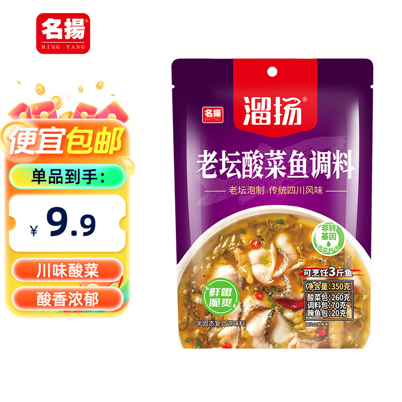 商品图片 1