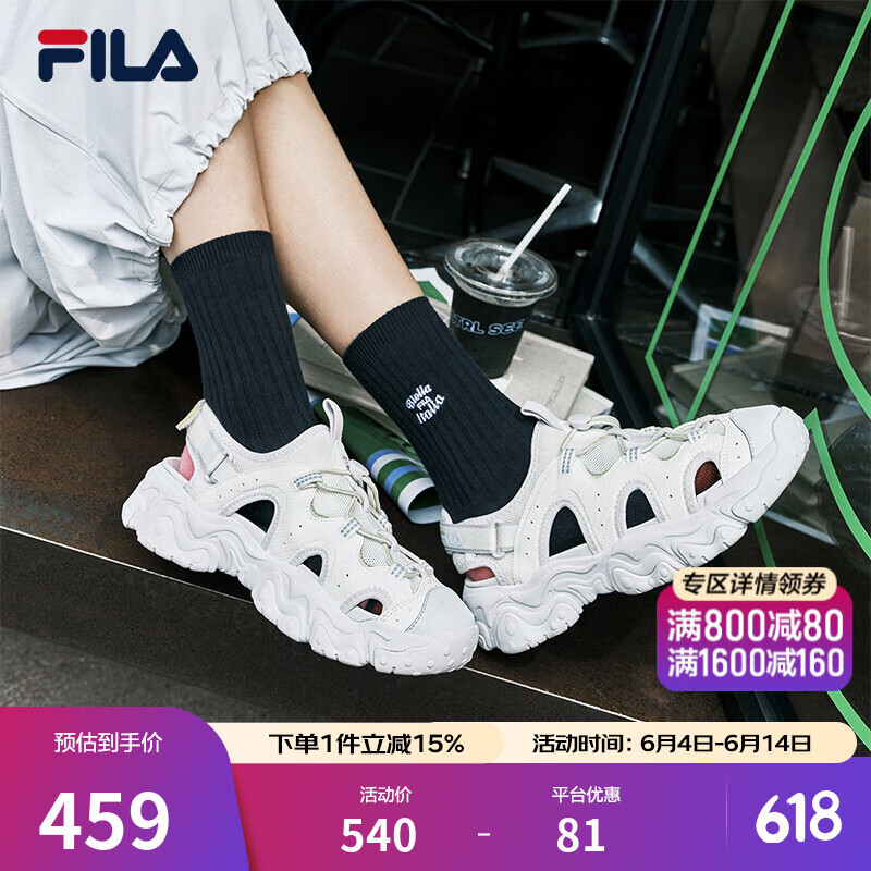 斐樂（FILA）官方貓爪涼鞋女鞋2025夏季新款沙灘鞋涼拖老爹鞋瑪麗珍 糖果白/雨霧灰-SN 37.5