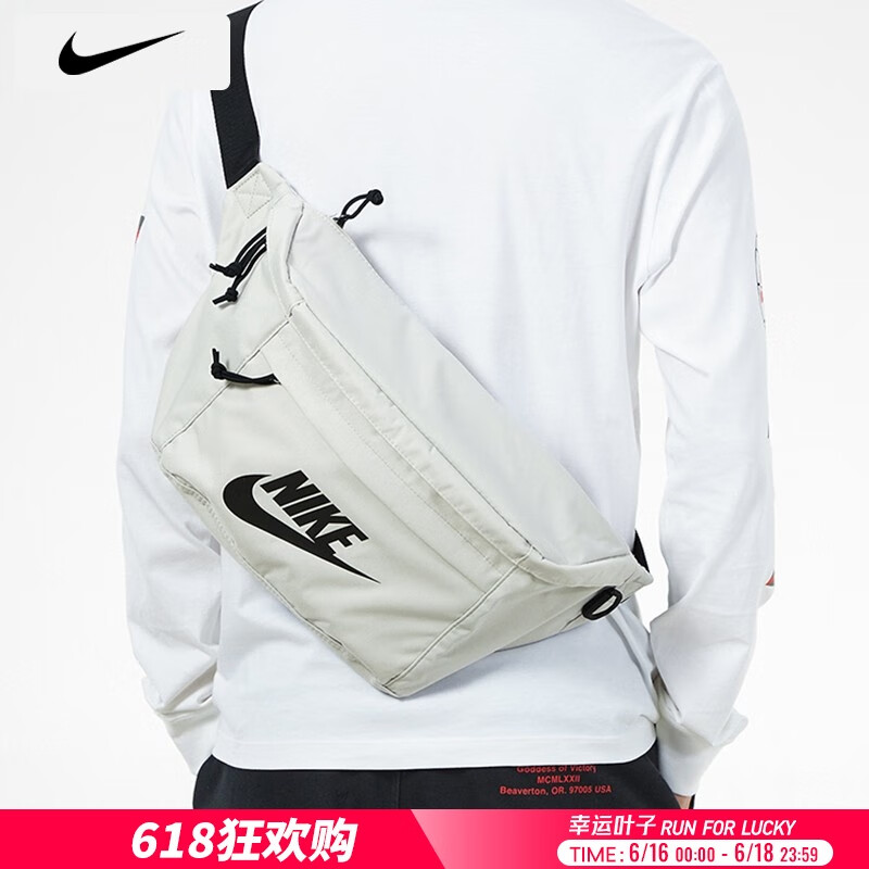 耐克（NIKE）斜挎包男 25夏季新款运动包户外旅行包女士时尚腰包大容量单肩包 52*12*21cm/热推/晒图退5 MISC