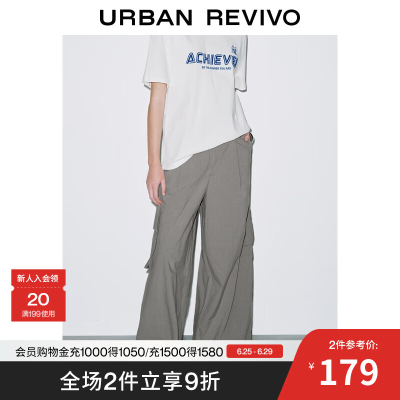 UR2025夏季新款女装时尚休闲贴袋装饰抽绳阔腿裤UYV650052 暖灰 S