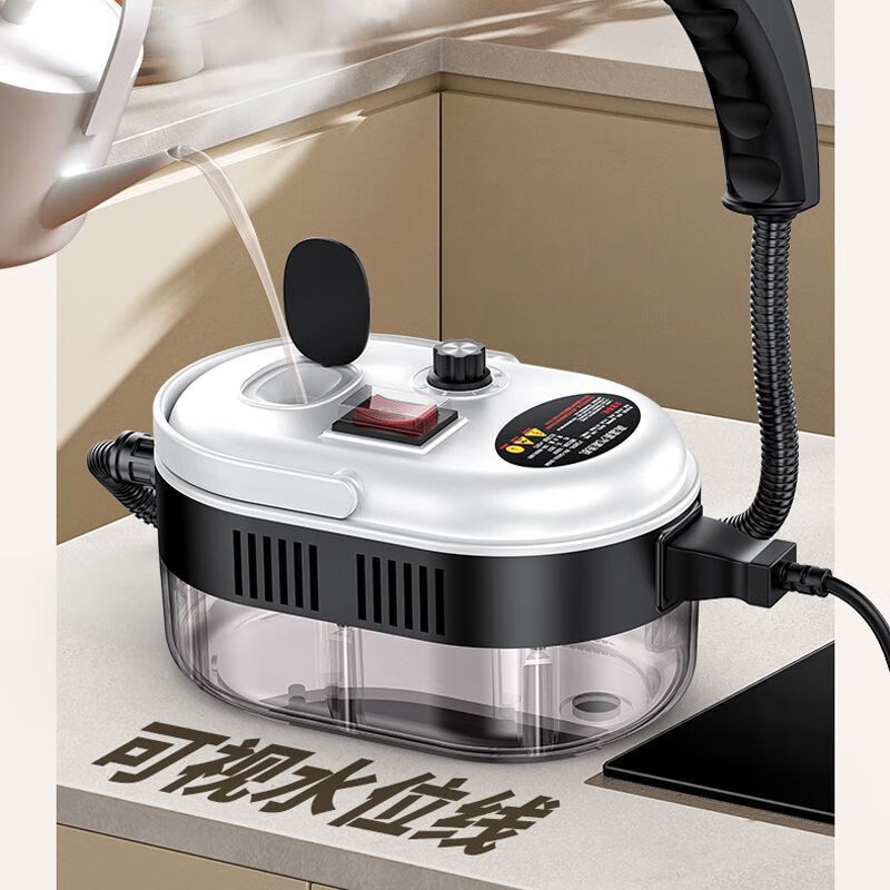 思美达高温高压蒸汽清洁机家用厨房油烟机清洗神器多功能商用洗车机 【白黑色】标配款-焕新升级 黑黄色-彩盒豪华套装