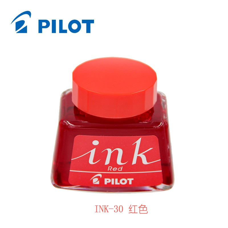 钢笔墨囊通用墨水芯小学生一次性非碳素替换墨胆 ink-30 红色