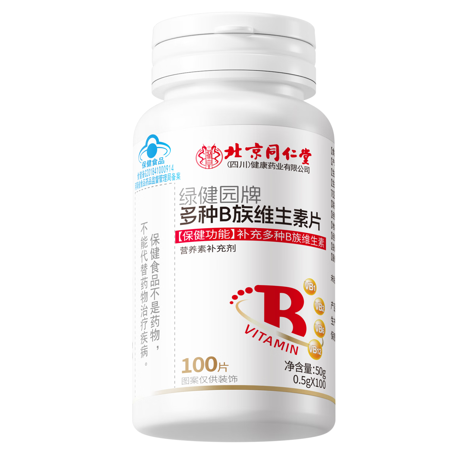 ͬάb帴άŮʿƷҶлҹ100Ƭ