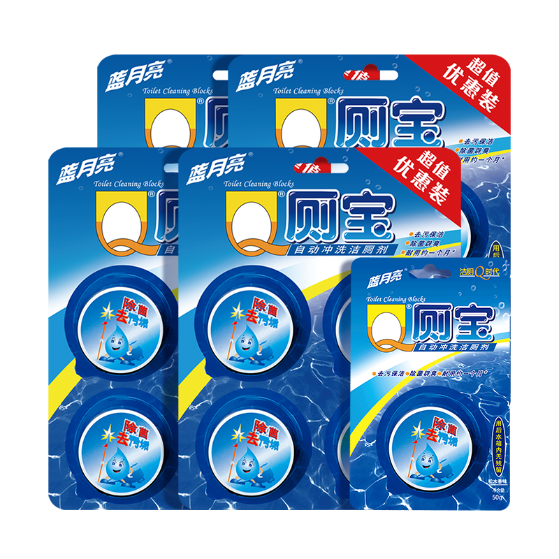 ���ڲ�����Q�ޱ� 50g*17�飨��ľ���ͣ������� ��Ͱ���� 54.8Ԫ