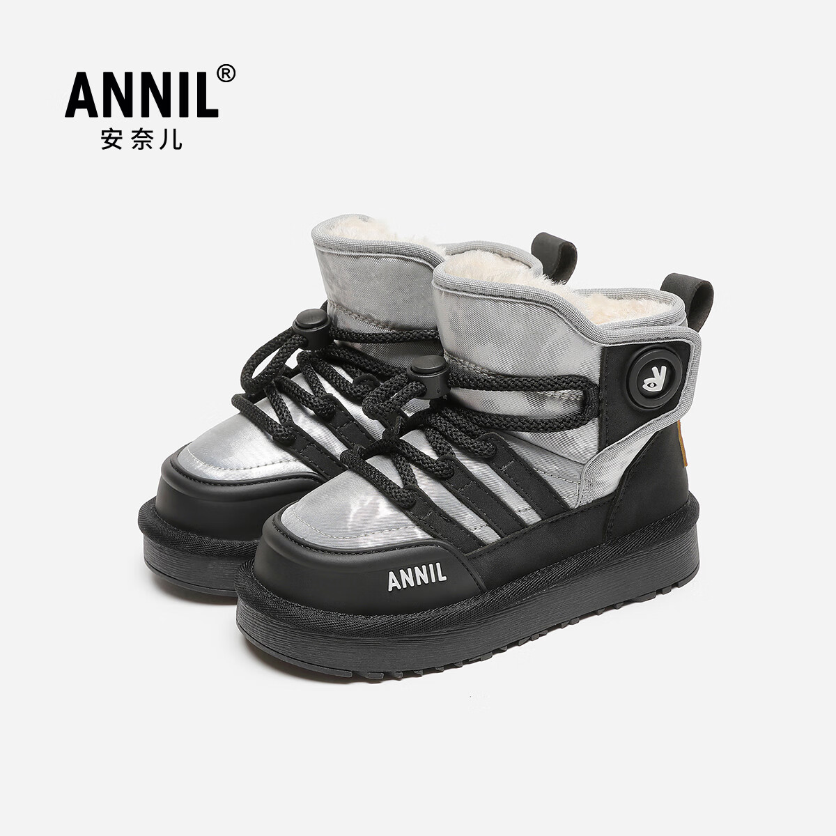 安奈儿（Annil）儿童雪地靴男童加绒加厚大棉鞋子2024秋冬款舒适软底女童宝宝童鞋 黑色 30 内长19.1/建议脚长18.1-18.9
