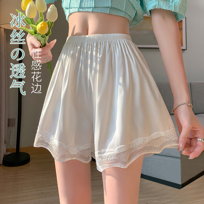 蕾丝高腰打底裤女防走光夏天薄款可外穿宽松不卷边冰丝打底短裤 粉-色 XL 【120-140斤】