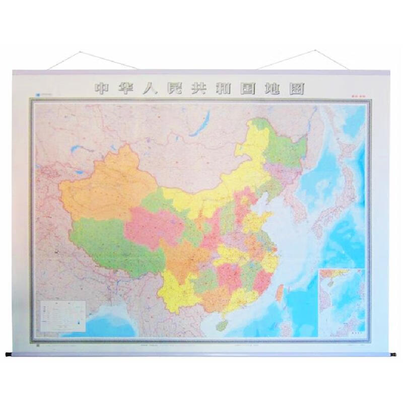 中华人民共和国地图 高小玲 编