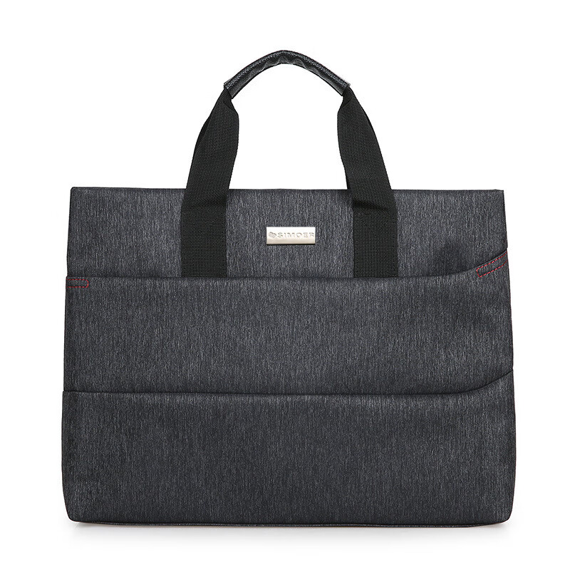 斯莫爾手提防水牛津布公文包手提包出差電腦包文件袋資料袋 黑色 28*40*6cm