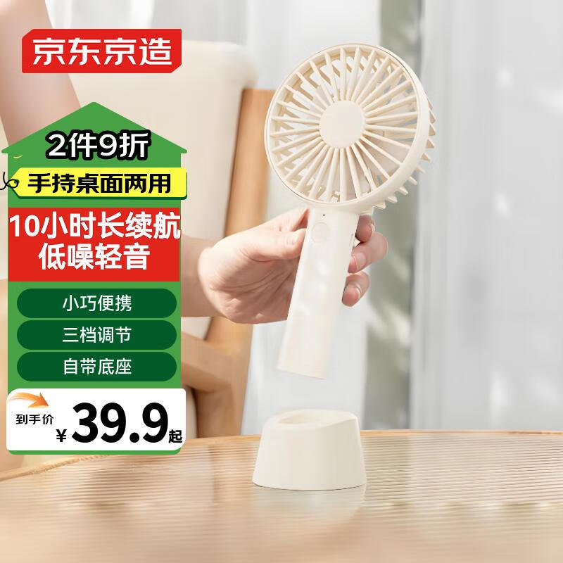 �������� �ֳ�С���� ���װ�