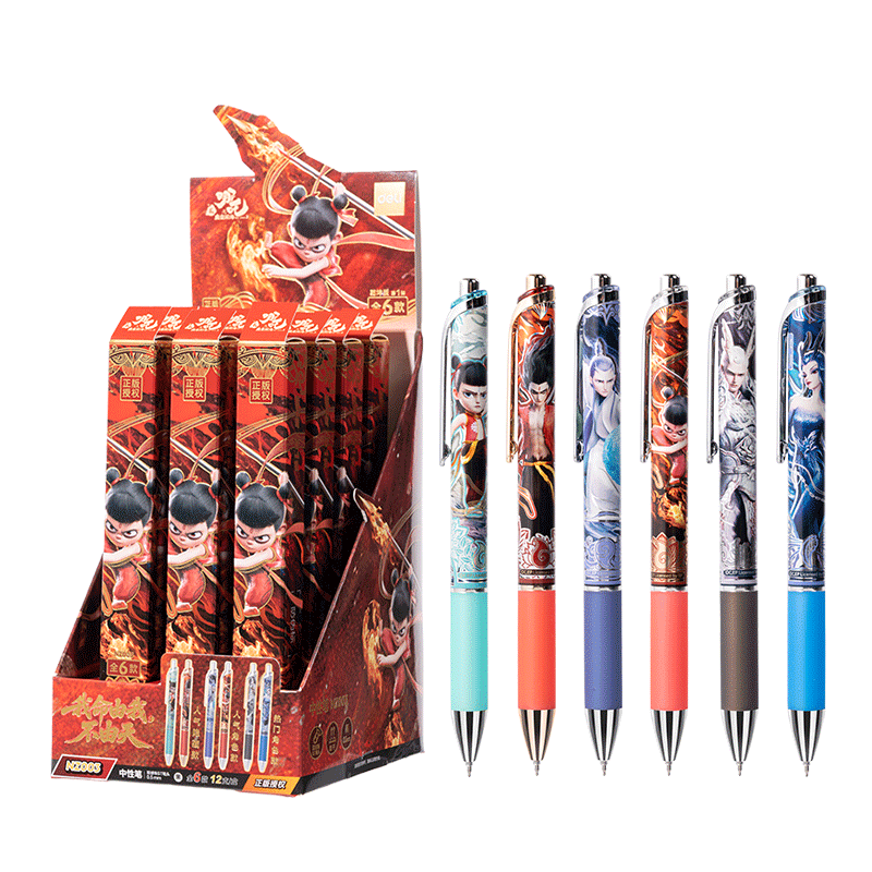 ���� ��߸ħͯ��������ä�����Ա� 0.5mm ST��ͷ NZ003 ��ɫ��֧ 1.95Ԫ/������5.85Ԫ��