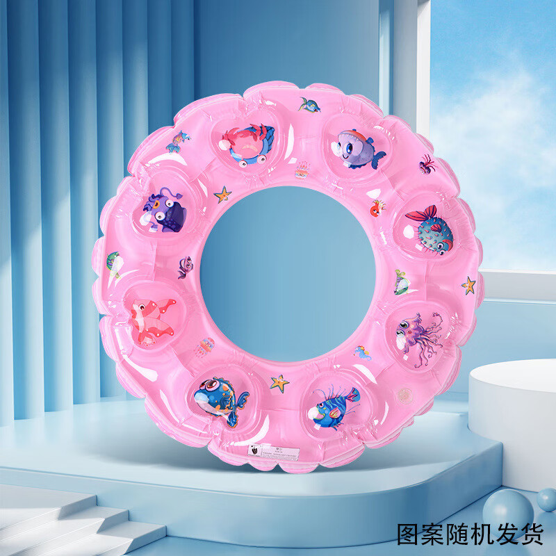 GUBPMTSHIM游泳圈兒童3-6歲成人游泳圈厚腋下雙氣囊充氣兒童網(wǎng)紅游泳圈 水晶游泳圈粉色【加厚雙氣囊】 60#【3-5歲20KG內】+氣筒
