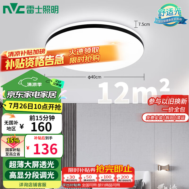 ��ʿ ������