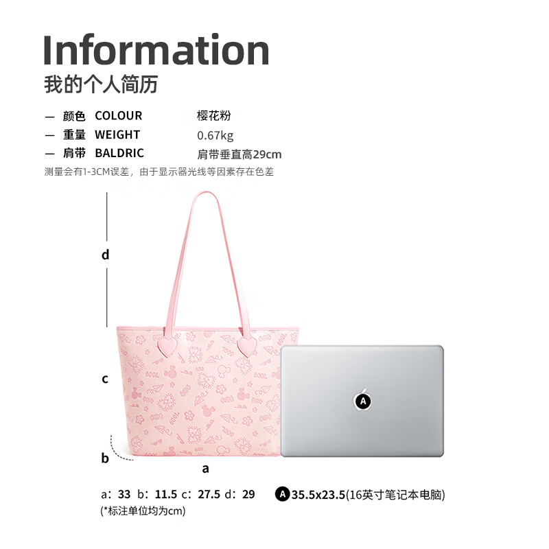 爱路喜百搭大容量出游包包女包大学生时尚通勤托特包单肩手提包礼物女生 杏仁棕 爱路喜百搭大容量出游包包女包大学生时尚通勤托特包单肩手提包礼物女生 杏仁棕