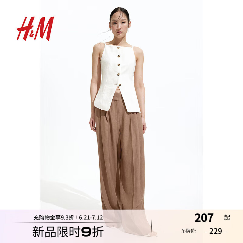 H&M女装马甲2025年夏季新款吊带收腰款无袖单排扣通勤马夹1273456 白色 S 160/84 (36)