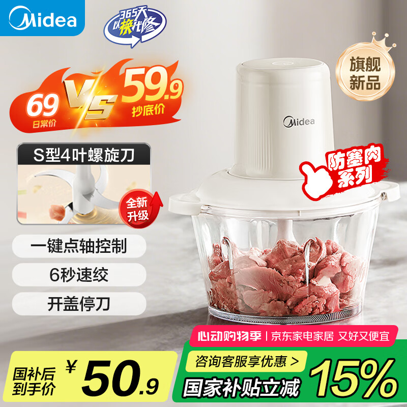 ���� ����� JC001 Լ2L