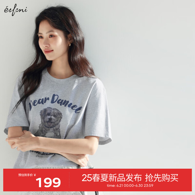 伊芙丽（eifini）伊芙丽时尚百搭气质趣味萌宠印花T恤合集女2025夏季新款短袖上衣 花灰 狗狗版 M 110-120斤