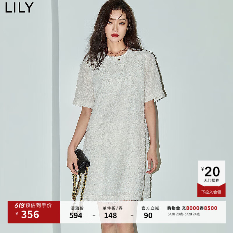 LILY夏新款女裝浪漫氣質(zhì)流蘇短袖中長款連衣裙小白裙小個(gè)子女 612奶白 S