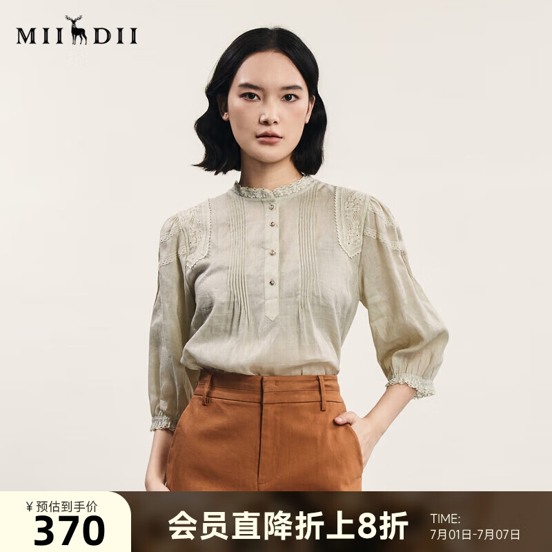 謎底苧麻襯衫七分袖女夏新品復(fù)古風(fēng)繡花透氣襯衣242GC0655 淺灰綠花 2XL