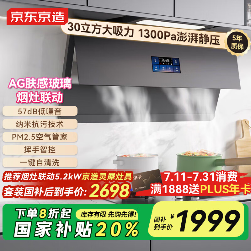 �������� ����˫�������̻� X5 30��������ҹ��