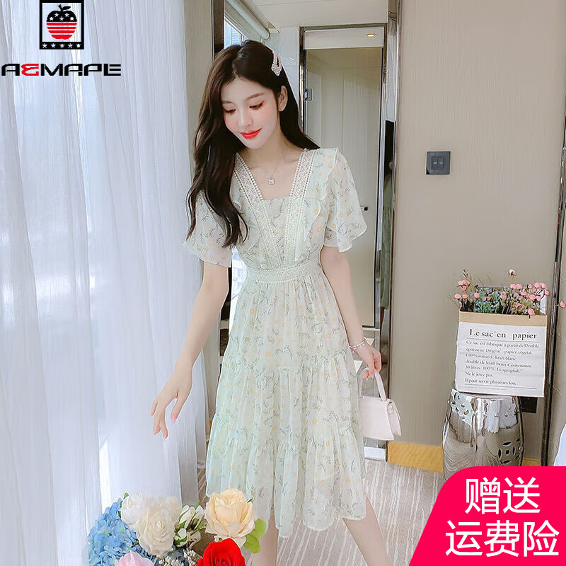 AEMAPE法式碎花雪紡連衣裙女2025夏季新款顯瘦氣質(zhì)仙女裙小個子超仙森系 主圖款 XL