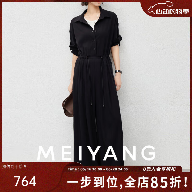 MEIYANG ʱֲչ ¡70 ɫ M2496.99Ԫ3(832.33Ԫ/)