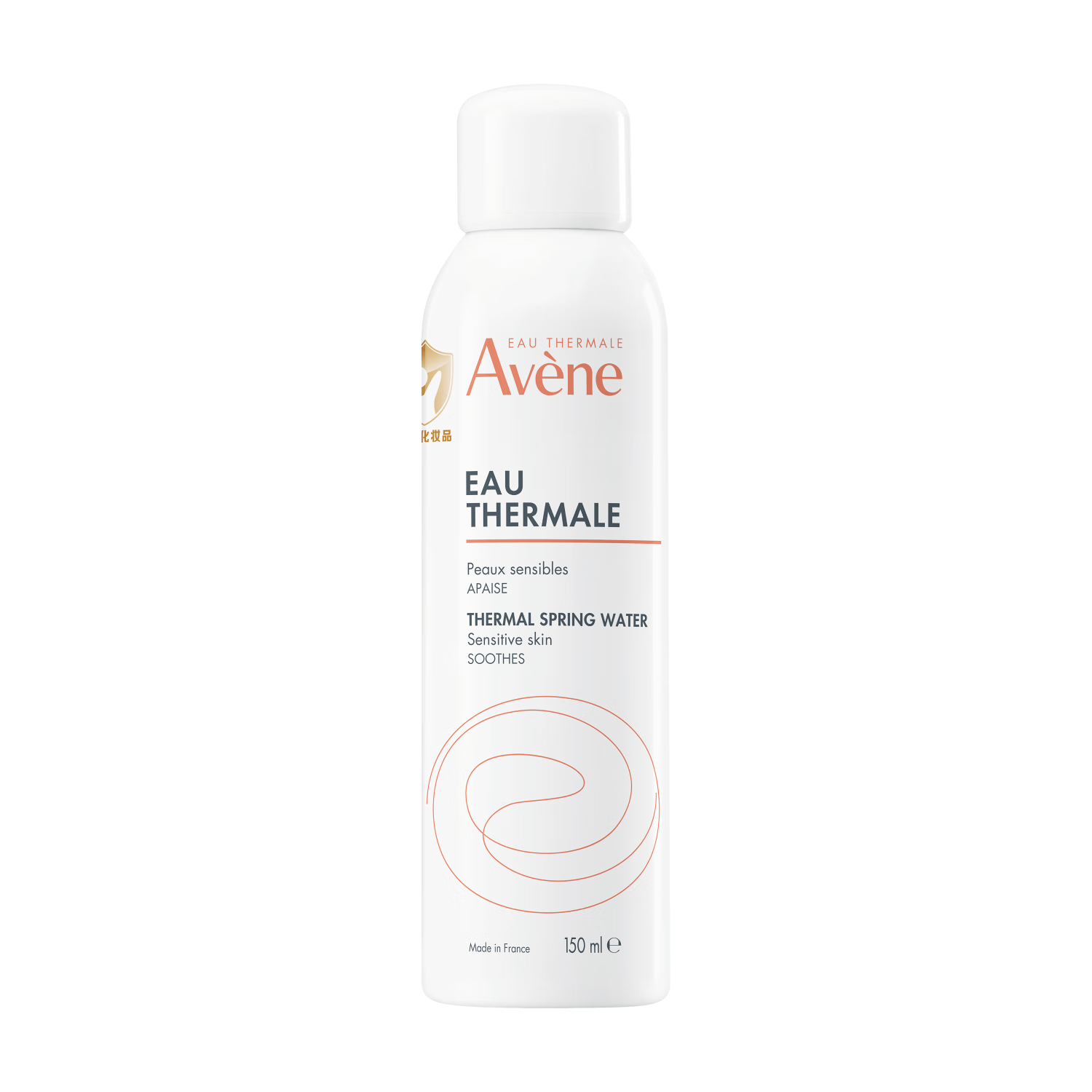 雅漾（Avene）舒泉調(diào)理噴霧150ML 定妝補(bǔ)水保濕 爽膚水化妝水 護(hù)膚中噴禮物