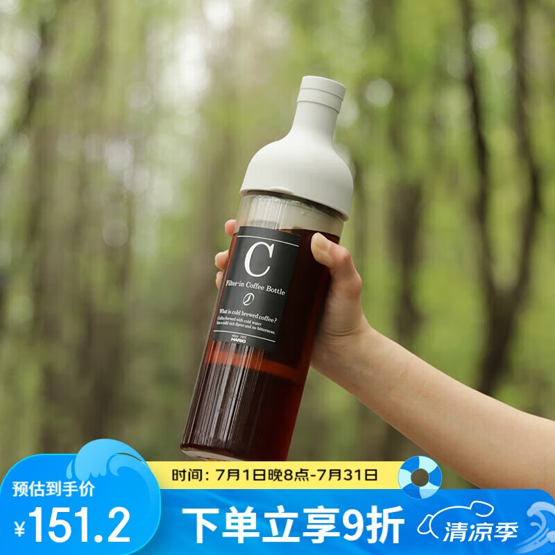 HARIO ���Ϳ��Ⱥ� 650ml