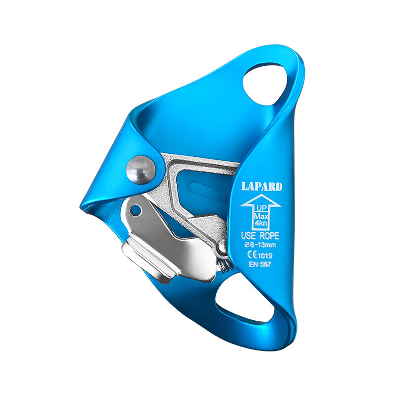 萊普特（LPT）戶外攀巖胸式上升器爬繩器繩索上升器攀爬器登山裝備保護(hù)器 藍(lán)色