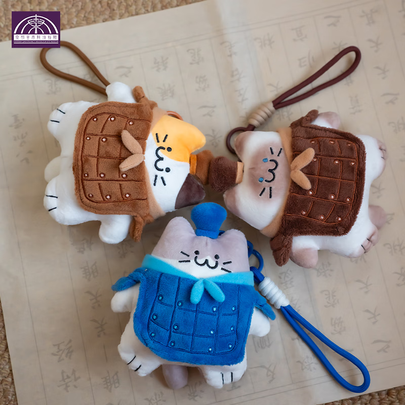 秦始皇兵马俑博物馆正品朕的毛绒兵猫俑三花挂件西安旅游纪念品伴手礼物钥匙扣万物喵 朕的毛绒-兵猫俑【暹罗】