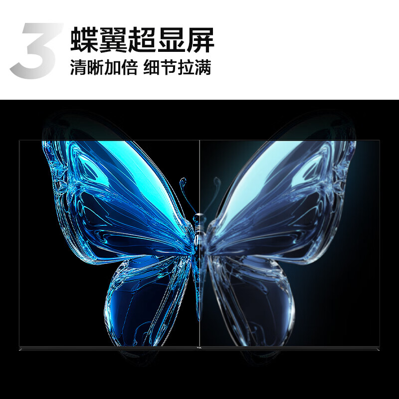 图 6